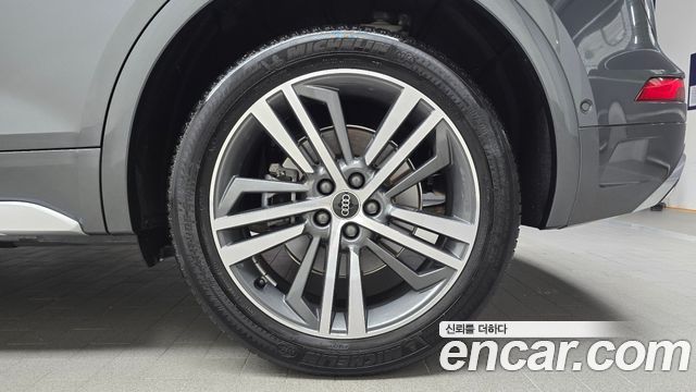Audi Q5 45 TFSI Quattro Premium