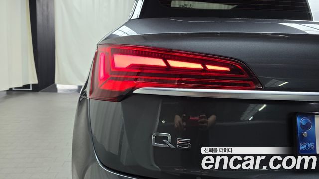 Audi Q5 45 TFSI Quattro Premium