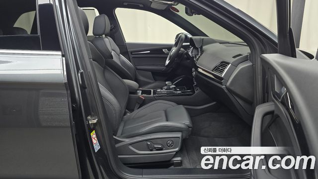 Audi Q5 45 TFSI Quattro Premium