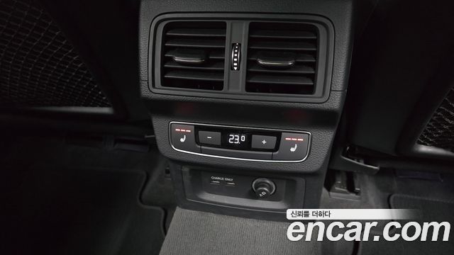Audi Q5 45 TFSI Quattro Premium