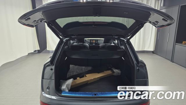 Audi Q5 45 TFSI Quattro Premium