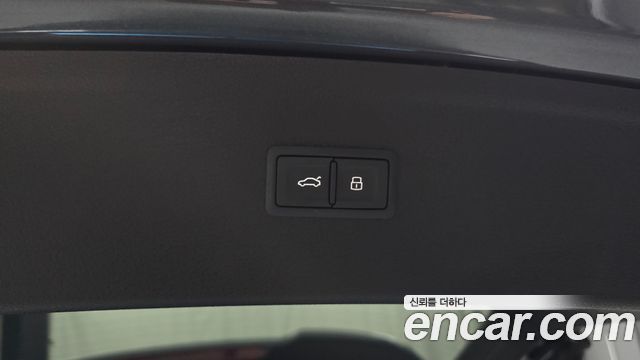 Audi Q5 45 TFSI Quattro Premium