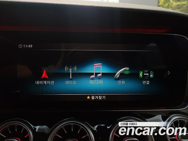Mercedes-Benz AMG GT 4Door 43 4MATIC+
