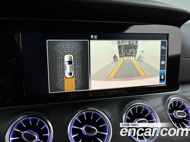 Mercedes-Benz E-Class E220d Coupe