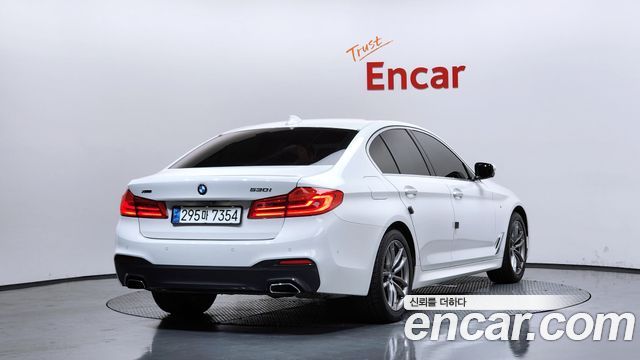 BMW 5-Series 530i xDrive M Sport Package