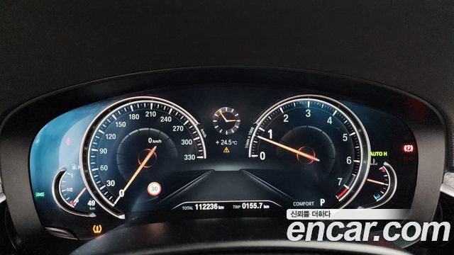 BMW 5-Series 530i xDrive M Sport Package