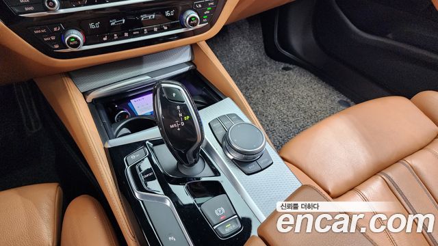 BMW 5-Series 530i xDrive M Sport Package