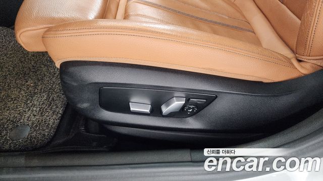 BMW 5-Series 530i xDrive M Sport Package