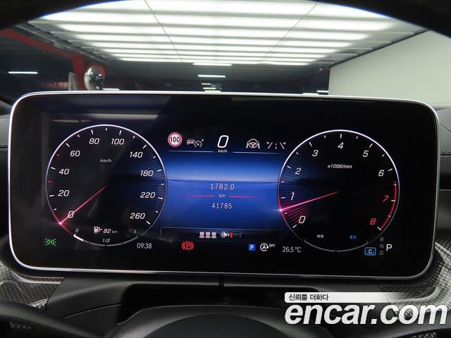 Mercedes-Benz C-Class C300 4MATIC AMG Line