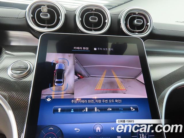 Mercedes-Benz C-Class C300 4MATIC AMG Line