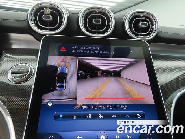 Mercedes-Benz C-Class C300 4MATIC AMG Line