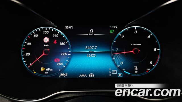 Mercedes-Benz GLC-Class GLC220 d 4MATIC Coupe