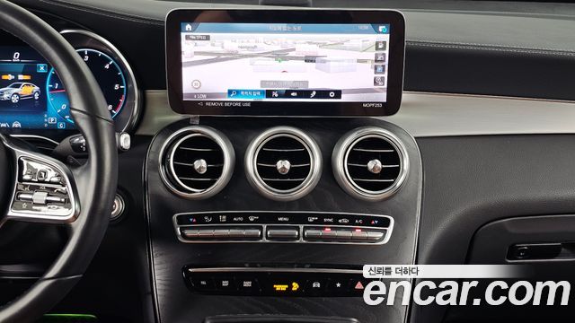 Mercedes-Benz GLC-Class GLC220 d 4MATIC Coupe