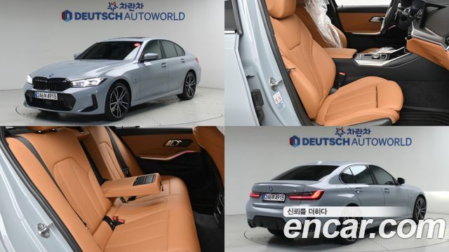 BMW 3-Series 330e M Sport