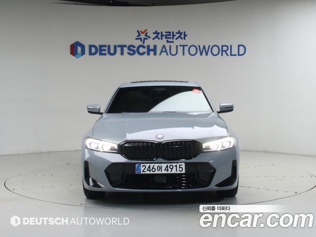 BMW 3-Series 330e M Sport