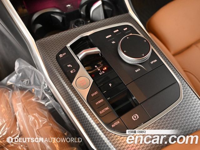 BMW 3-Series 330e M Sport