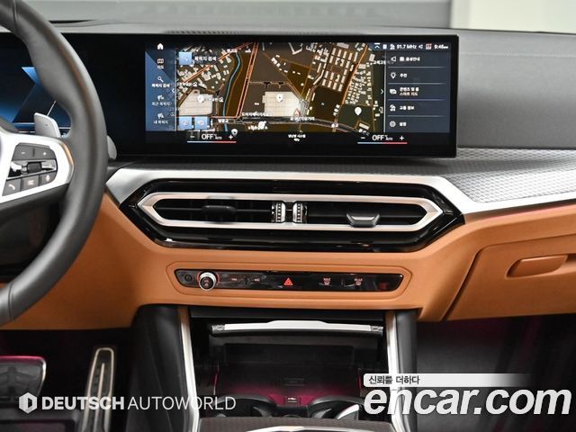 BMW 3-Series 330e M Sport