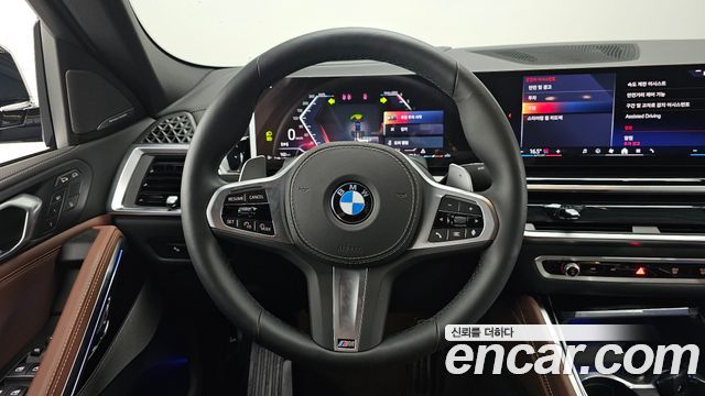 BMW X6 xDrive40d M Sport Online Exclusive