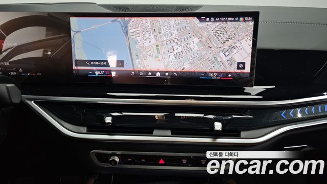 BMW X6 xDrive40d M Sport Online Exclusive