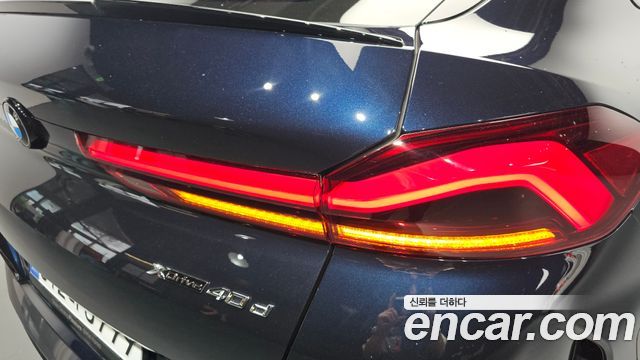 BMW X6 xDrive40d M Sport Online Exclusive