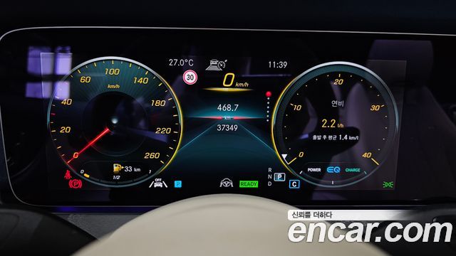 Mercedes-Benz E-Class E450 4MATIC Cabriolet