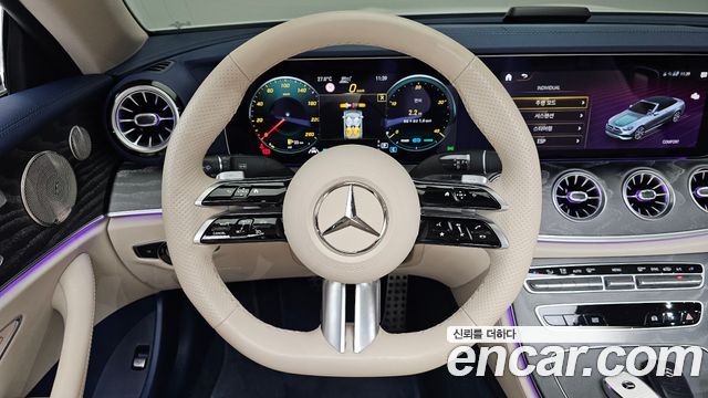 Mercedes-Benz E-Class E450 4MATIC Cabriolet