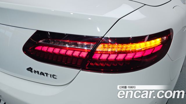 Mercedes-Benz E-Class E450 4MATIC Cabriolet
