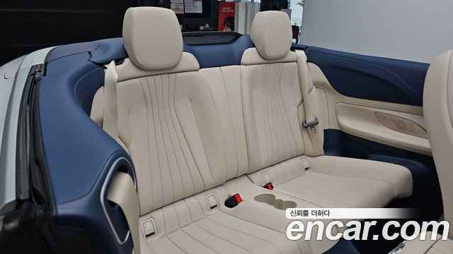 Mercedes-Benz E-Class E450 4MATIC Cabriolet