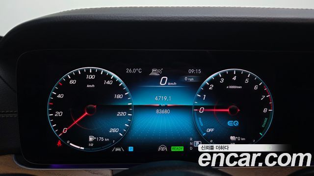 Mercedes-Benz E-Class E300e 4MATIC Exclusive