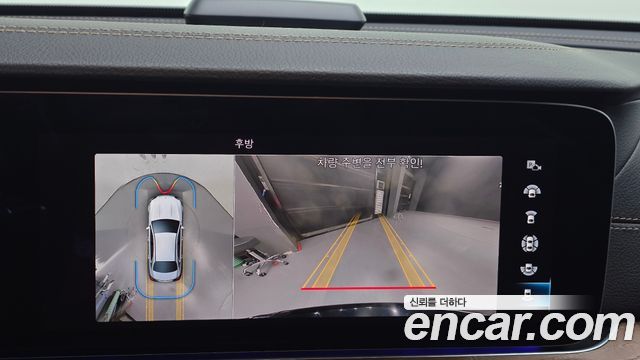 Mercedes-Benz E-Class E300e 4MATIC Exclusive