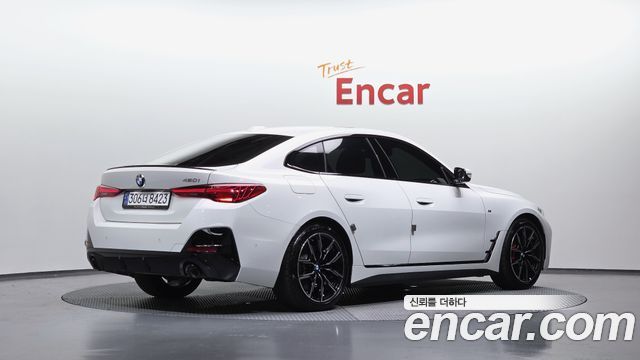 BMW 4-Series 420i M Sport Pro Gran Coupe
