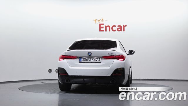 BMW 4-Series 420i M Sport Pro Gran Coupe