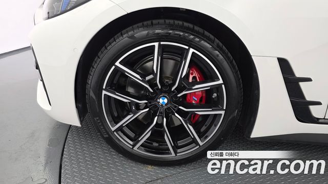 BMW 4-Series 420i M Sport Pro Gran Coupe