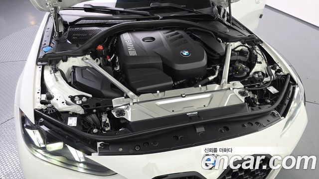 BMW 4-Series 420i M Sport Pro Gran Coupe