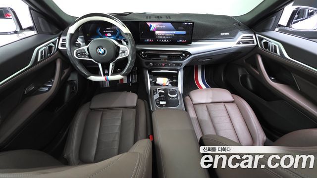 BMW 4-Series 420i M Sport Pro Gran Coupe