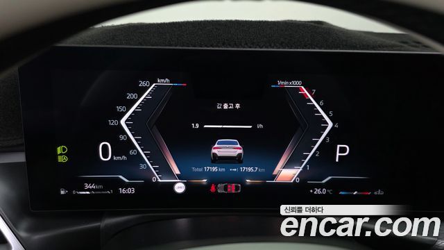 BMW 4-Series 420i M Sport Pro Gran Coupe
