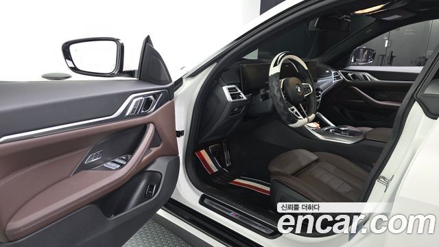 BMW 4-Series 420i M Sport Pro Gran Coupe