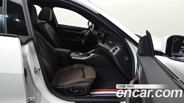 BMW 4-Series 420i M Sport Pro Gran Coupe