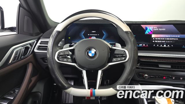 BMW 4-Series 420i M Sport Pro Gran Coupe