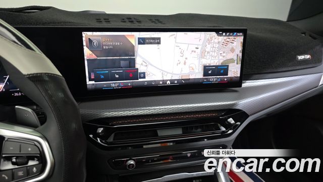BMW 4-Series 420i M Sport Pro Gran Coupe