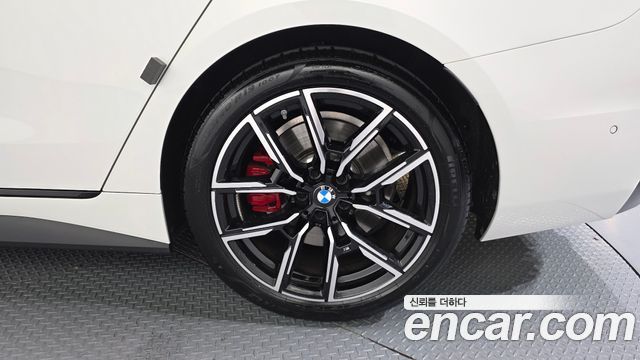 BMW 4-Series 420i M Sport Pro Gran Coupe