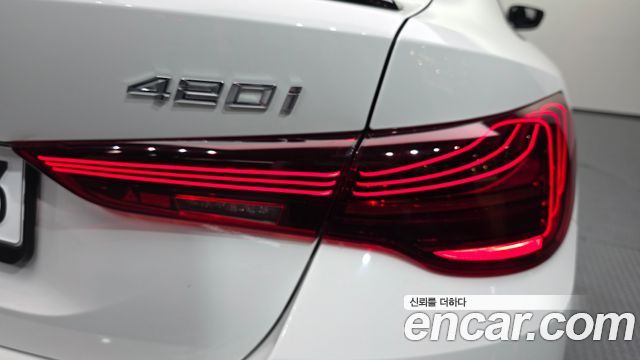BMW 4-Series 420i M Sport Pro Gran Coupe