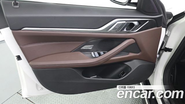 BMW 4-Series 420i M Sport Pro Gran Coupe