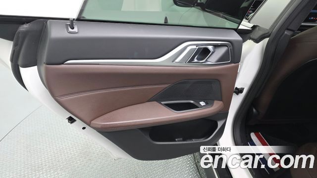 BMW 4-Series 420i M Sport Pro Gran Coupe