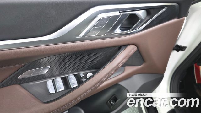 BMW 4-Series 420i M Sport Pro Gran Coupe