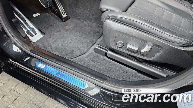 BMW X3 xDrive 20i M Sport