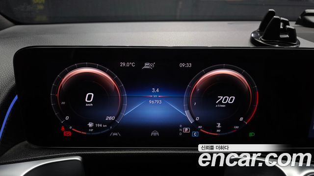Mercedes-Benz GLB-Class GLB250 4MATIC