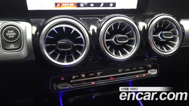 Mercedes-Benz GLB-Class GLB250 4MATIC