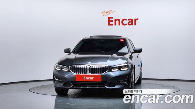 BMW 3-Series 330e Luxury