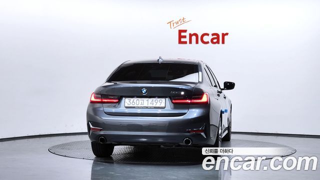 BMW 3-Series 330e Luxury